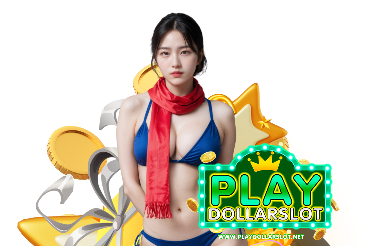playdollar slot เว็บตรง